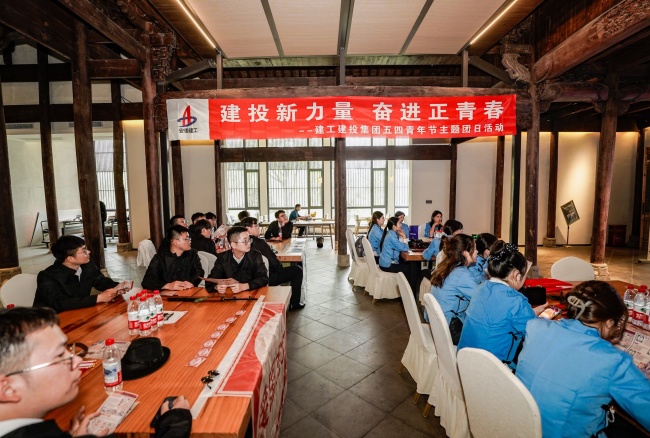 6. 紅色教育拓展.JPG